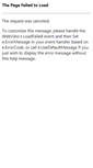 Mobile Screenshot of controle.desktop.com.br